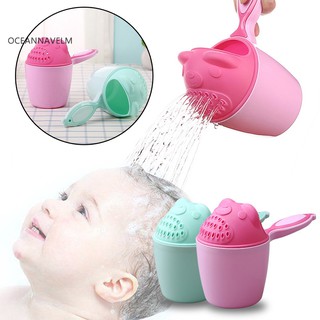 ❁OA Bathroom Children Baby Shower Shampoo Rinse Cup Cartoon Bear Hair Washing Spoon