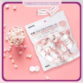 Mặt nạ nén giấy Miniso Nhật bản