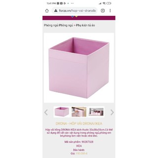 Hộp đựng đồ Ikea Drona 33x38x33cm