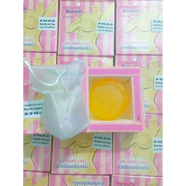 Soap Xà Phòng Tắm Nở, Săn Chắc Ngực, Beauty breasts | BigBuy360 - bigbuy360.vn