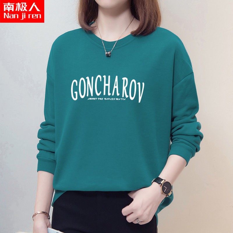 Middle aged fashion✆✘❣Áo nỉ người Thụy Sĩ lót bụng size lớn dáng rộng phong cách Hàn Quốc cho mẹ TRUNG NIÊN mẫu m11