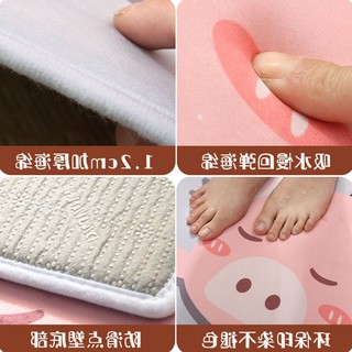 Thảm nhung bông HEO HỒNG TM514