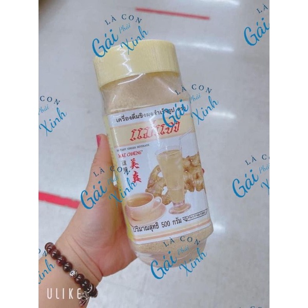 TRÀ GỪNG THÁI LAN 500GR