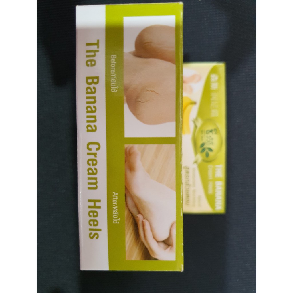 KEM THOA TRỊ NỨT GÓT CHÂN BANANA CREAM THÁI LAN 30 GAM | BigBuy360 - bigbuy360.vn