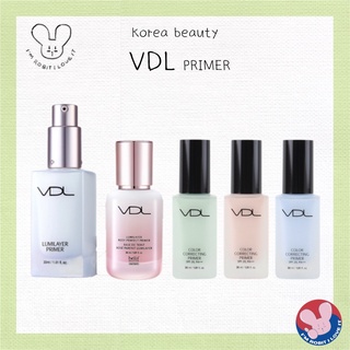 X_ [mới đến] lumilayer primer 5 primer / lumilayer / highlighter / makeup primer vdl