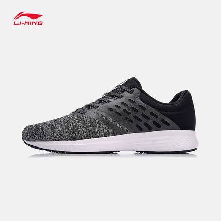 Giầy lining xám đen