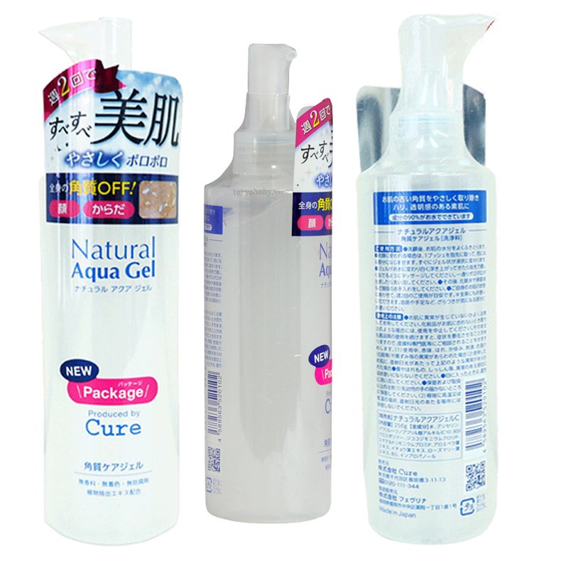 [ Sẵn hàng - Sale ] Chai Nước tẩy da chết Cure Natural Aqua Gel 250g ( Mẫu mới - Made in Japan - Nhật Bản )