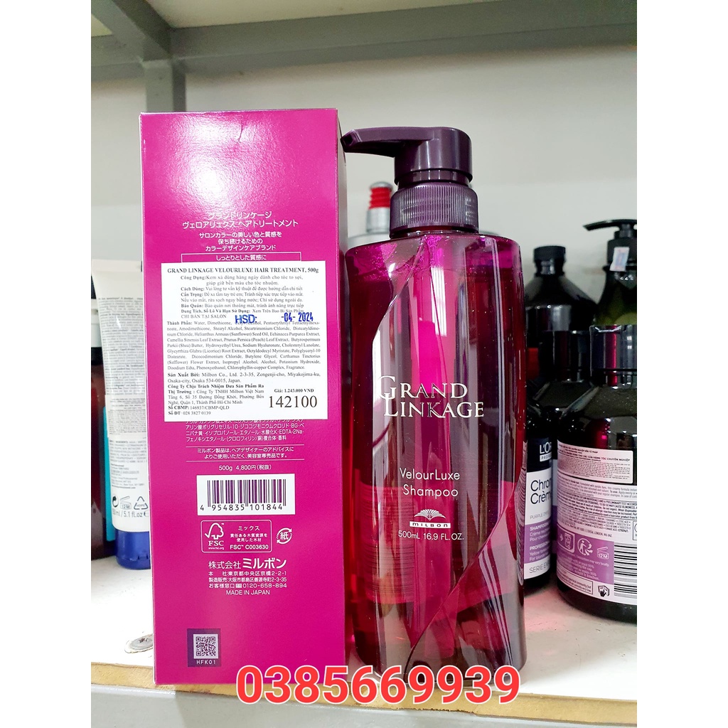 DẦU GỘI  XẢ TÓC DÀY MILBON GRAND LINKAGE VELOURLUXE SHAMPOO NEW 500ML - CHAI