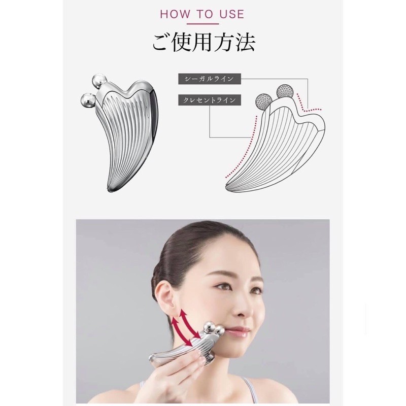 Máy massage mặt - nâng cơ, chống lão hóa Refa Caxa Ray Nhật Bản