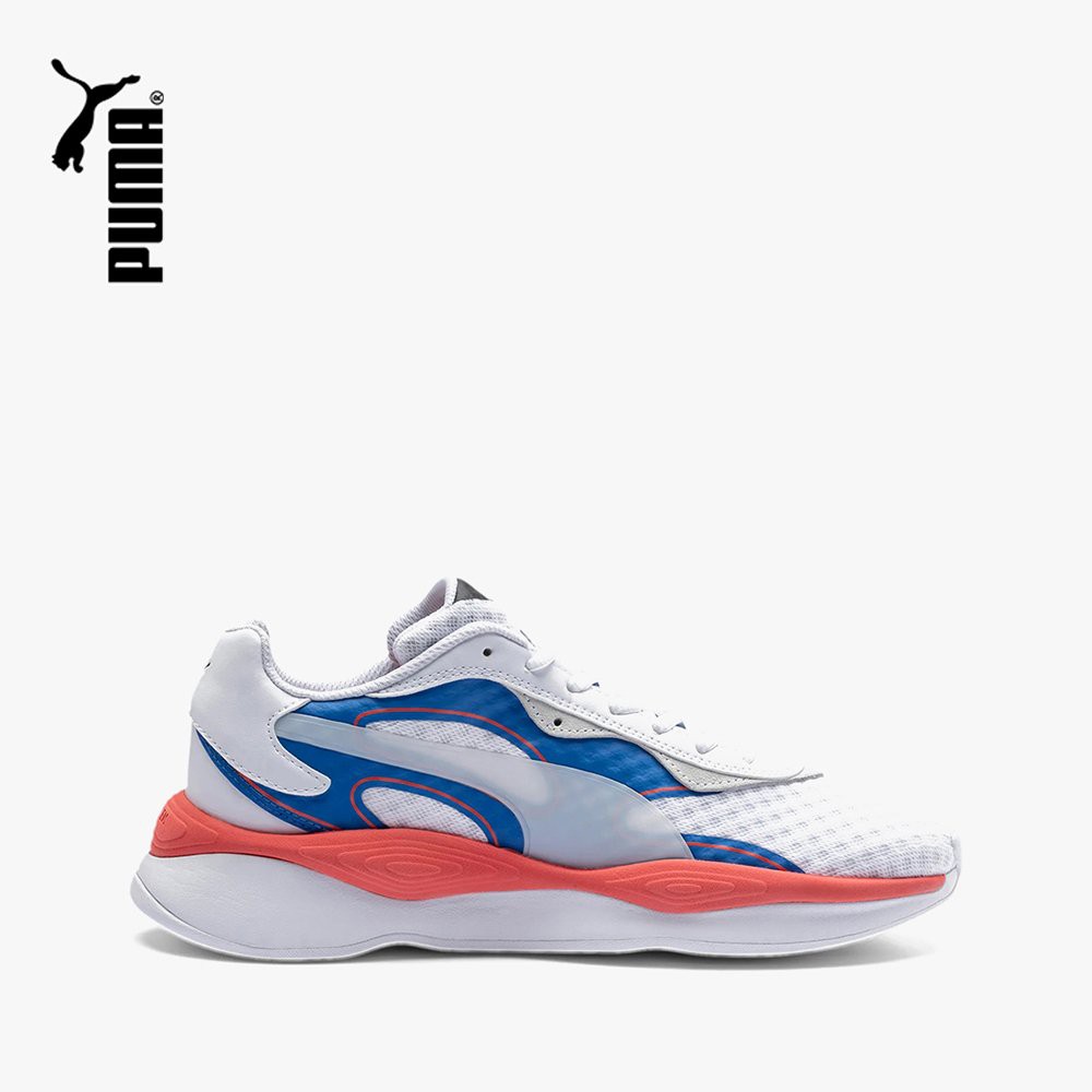PUMA - Giày sneaker RS Pure Vision 371157-01