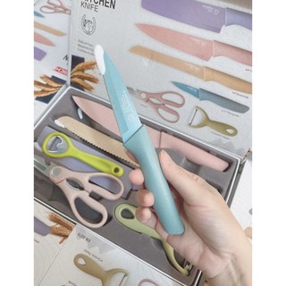 Bộ Dao Làm Bếp EVCRIERH Thông Minh Set 6 Món