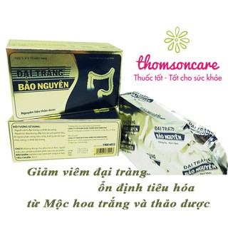 Đại tràng Bảo Nguyên - ổn định tiêu hóa từ Mộc hoa trắng và các thảo dược quý - Hộp 50 viên