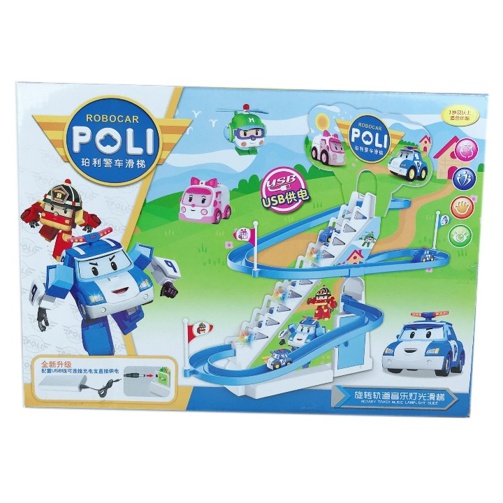 ĐỒ CHƠI TRẺ EM BỘ ROBOCAR - POLI ĐƯỜNG RAY KB1014 [ĐỒ CHƠI THÔNG MINH]