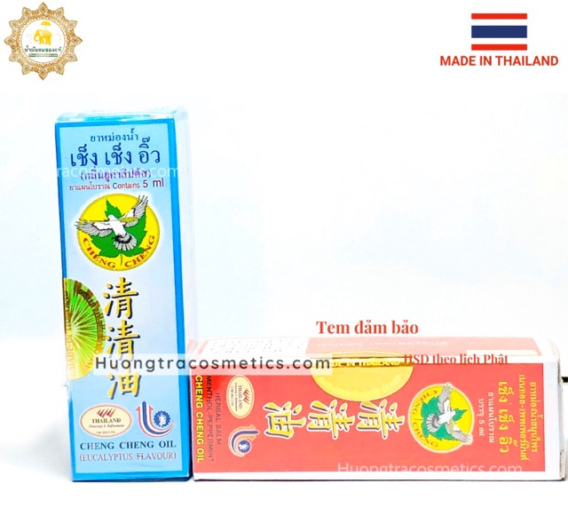 Dầu gió lăn bạc hà giảm nhức đầu Cheng Cheng OiL 5ml