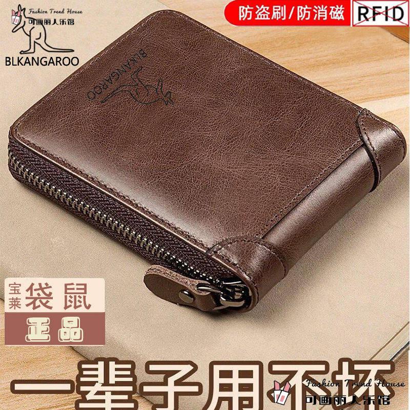 ví nam mini bóp Ví cao cấp ngắn Đa chức năng Phiên bản Hàn Quốc của sinh viên trẻ em Zipper Vật lái xe