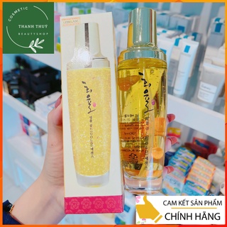 Tinh chất vàng 24K Lebelage Heeyul Premium Gold 130ml, Serum dưỡng trắng dưỡng ẩm Hàn Quốc