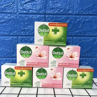Xà Bông Kháng Khuẩn Dettol Thái Lan 100gram
