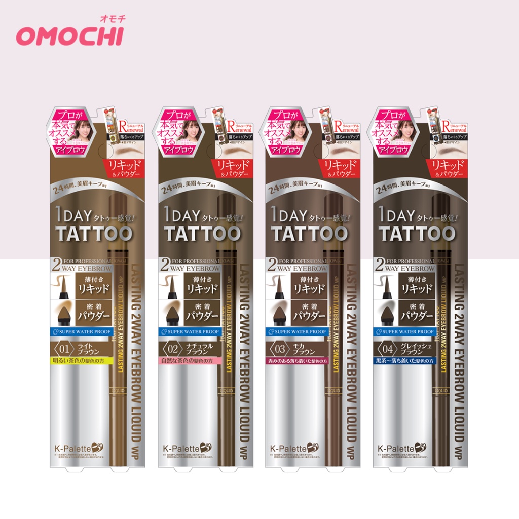Bút nước vẽ lông mày 2 đầu K-Palette Lasting 2Way Eyebrow Liquid - Nhật Bản