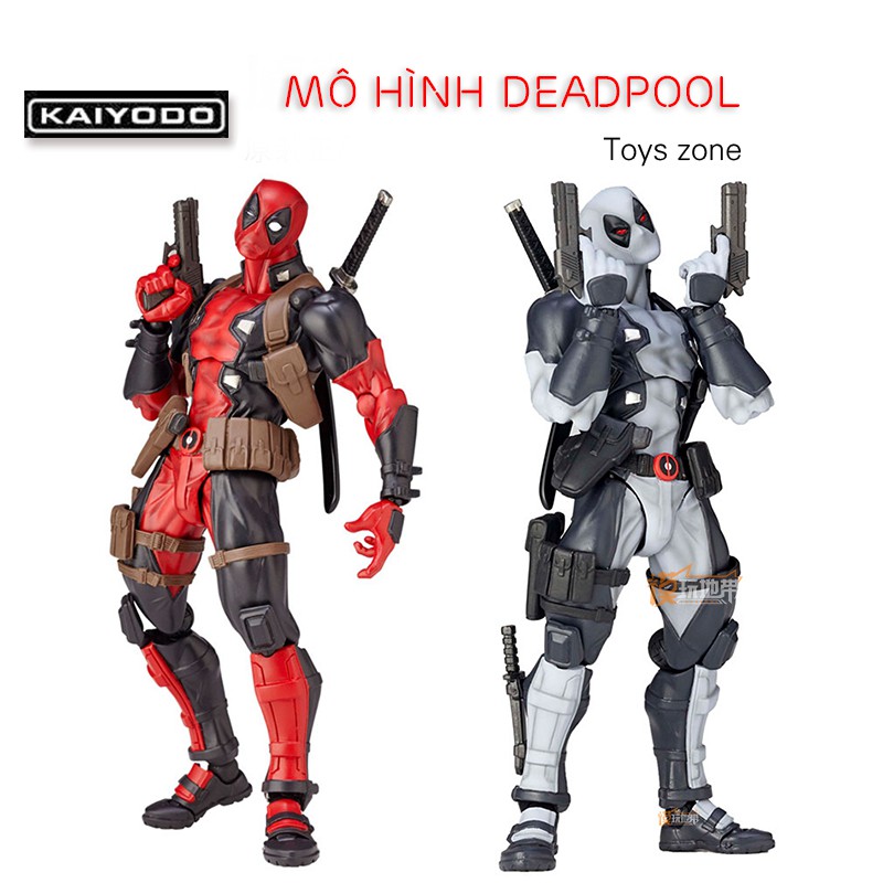 Mô hình FIGURE KAIYODO - DEADPOOL 001 EX - DEADPOOL