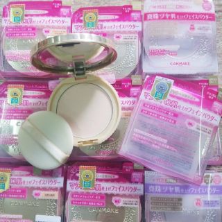 Phấn nén Canmake Nhật Bản