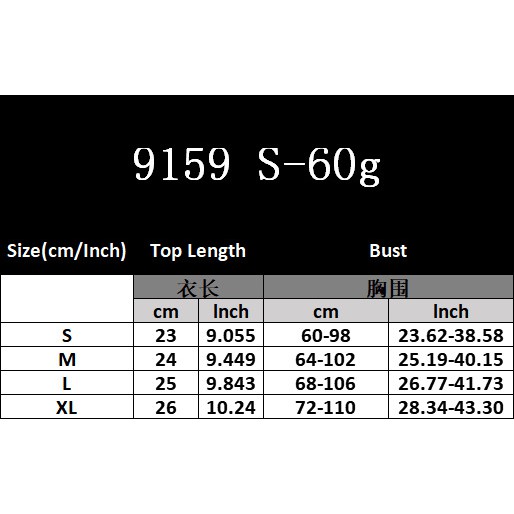 Áo Hai Dây Phối Ren Gợi Cảm Cho Nữ