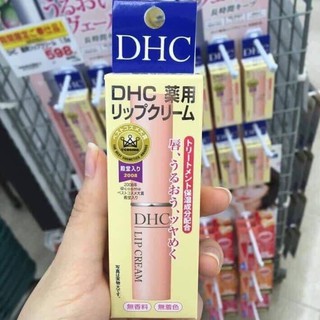 Son dưỡng môi dhc lip cream 1,5gr nhật bản