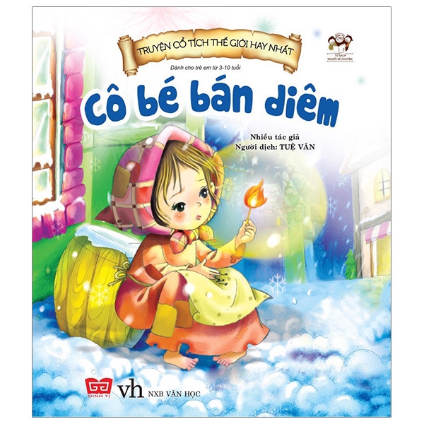 Sách - Truyện Cổ Tích Thế Giơi Hay Nhất - Cô Bé Bán Diêm