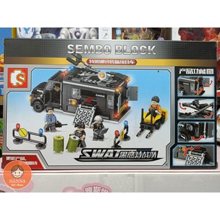 Bộ Xếp Hình Sembo 102348