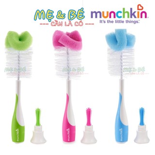 CỌ RỬA BÌNH SỮA VÀ NÚM TY MUNCHKIN