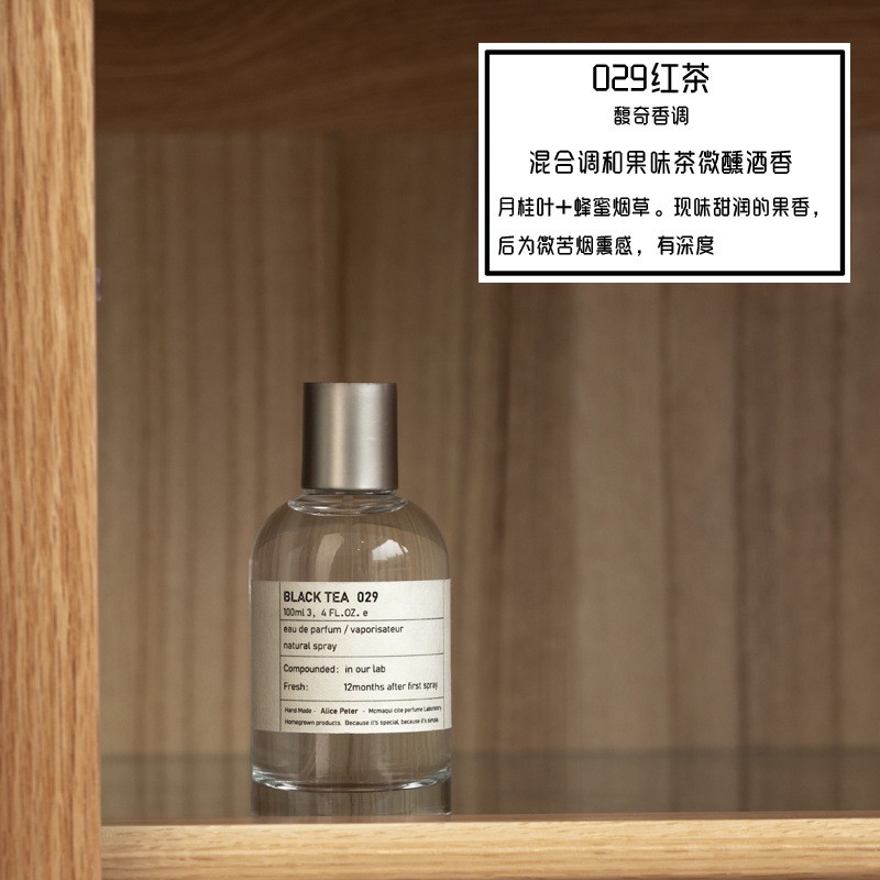 Nước hoa handmade maticiquicite hottrend