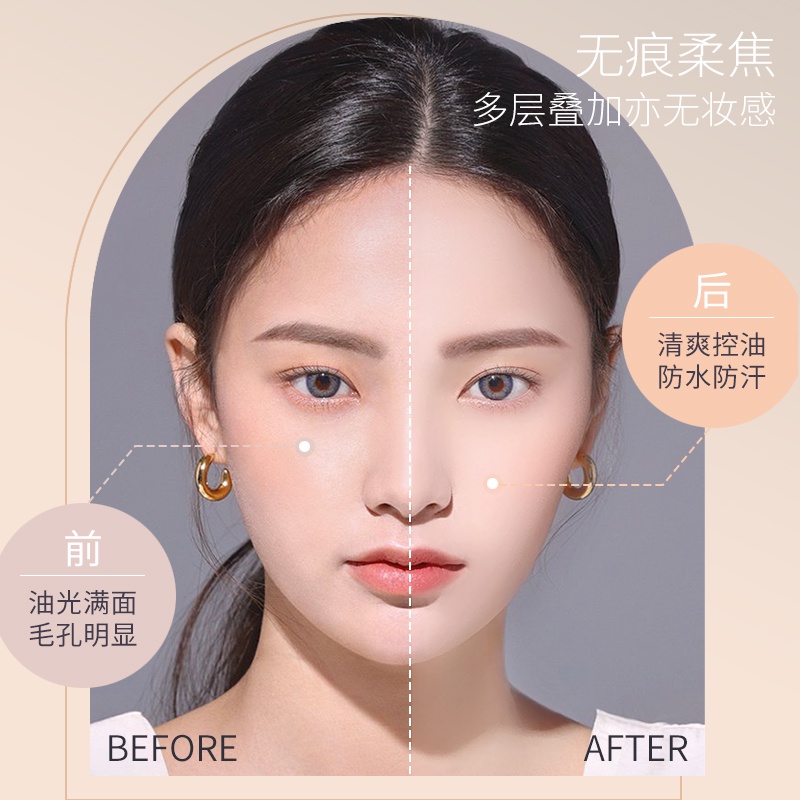 Phấn Phủ WODWOD Mềm Mịn Che Khuyết Điểm Dưỡng Ẩm Tự Nhiên Chống Nước Kiềm Dầu NO.W935