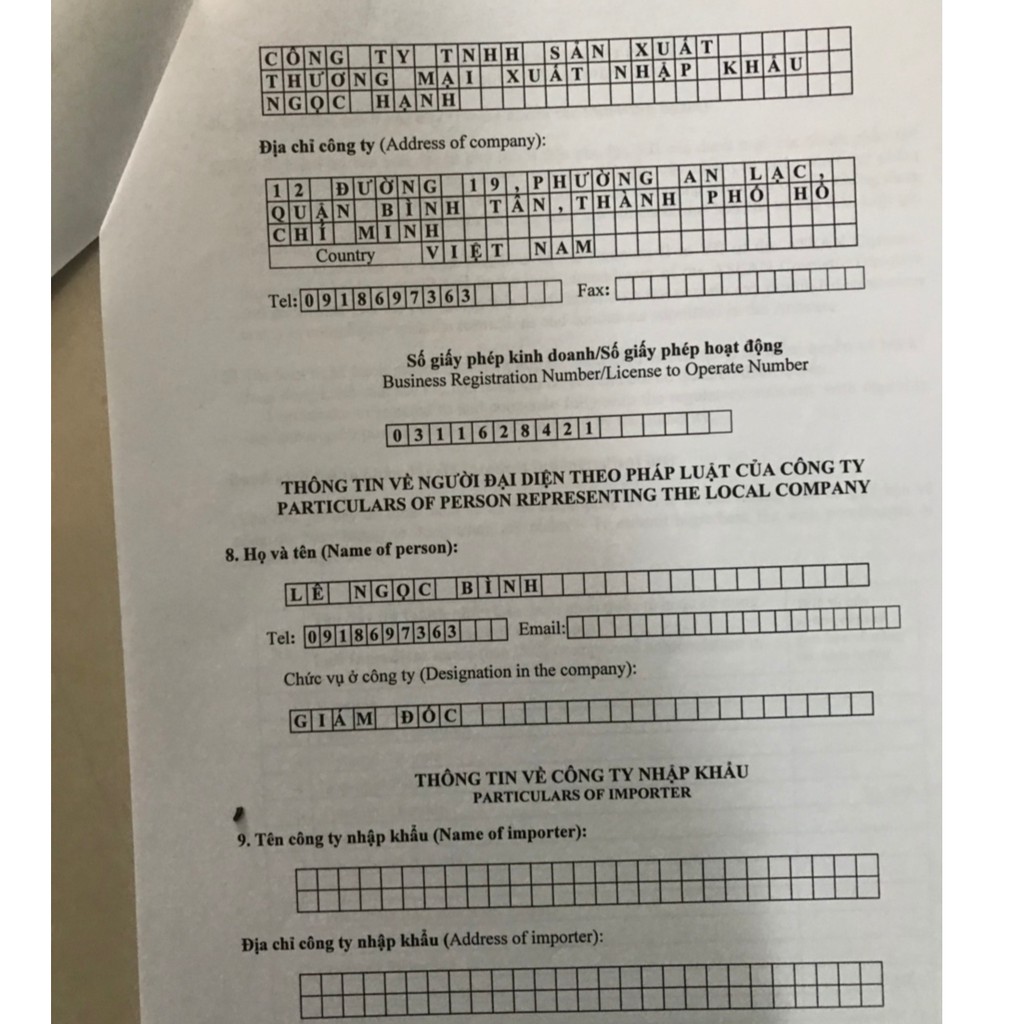 Kem nám, tàn nhang, đồi mồi, chống nắng EKO PERFECT 9g/15g/30g | BigBuy360 - bigbuy360.vn