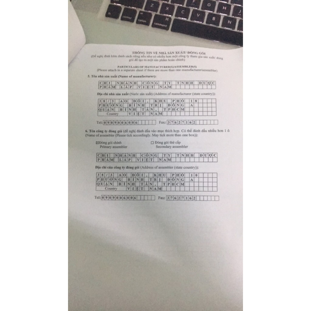 [MUA 1 TẶNG 1] CAO GỪNG TAN MỠ CÁT TƯỜNG ( Tặng gen nịt bụng cao cấp ) | BigBuy360 - bigbuy360.vn