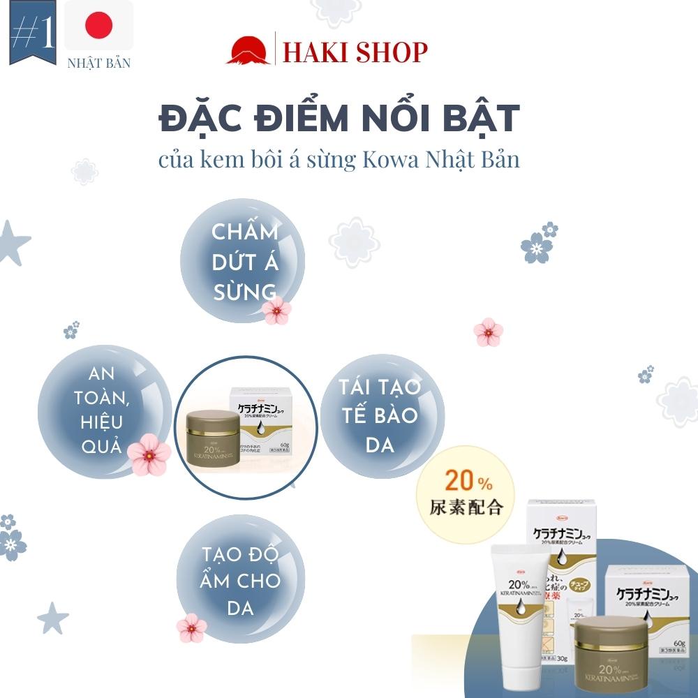 Kem bôi á sừng Kowa Nhật Bản 60g - Haki Japan