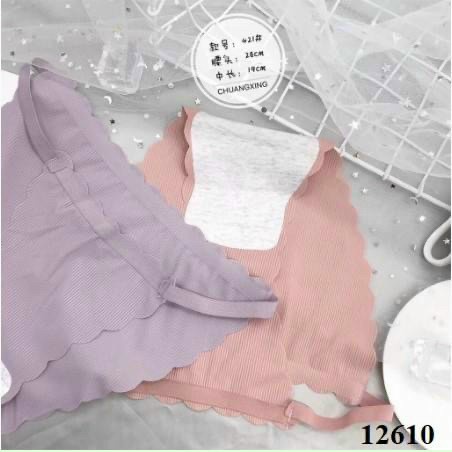 Quần Lót Nữ Su Tăm Không Hằn Viền Mềm Mịn Thoái Mái Min Underwear 205150