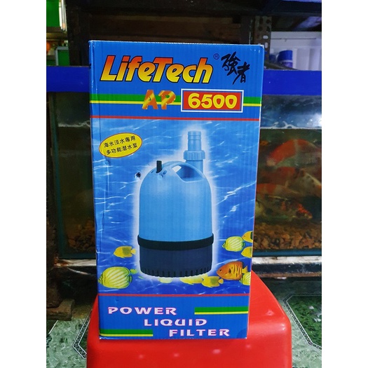 MÁY BƠM NƯỚC HỒ CÁ LIFETECH AP 6500 120W 2M6 3800L/H