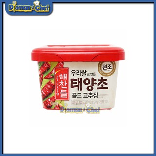 TƯƠNG ỚT HÀN QUỐC GOCHUJANG HỘP 500GR