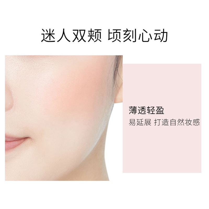 [Hàng mới về] Phấn má hồng dạng lỏng Kimuse ma thuật hoàn hảo tự nhiên | BigBuy360 - bigbuy360.vn