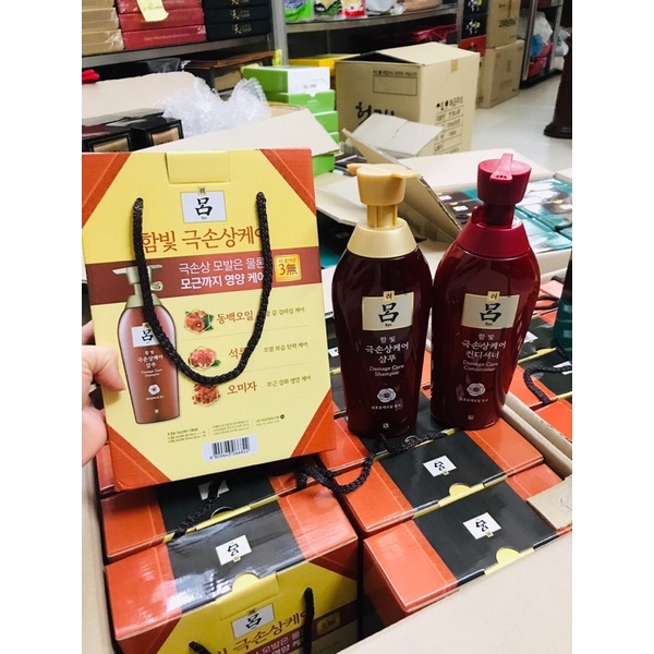 Set dầu gội thảo mộc Ryo Hàn Quốc 500ml x 2 chai Lựu đỏ