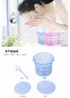 Cốc tạo bọt sữa rửa mặt Awa Hour