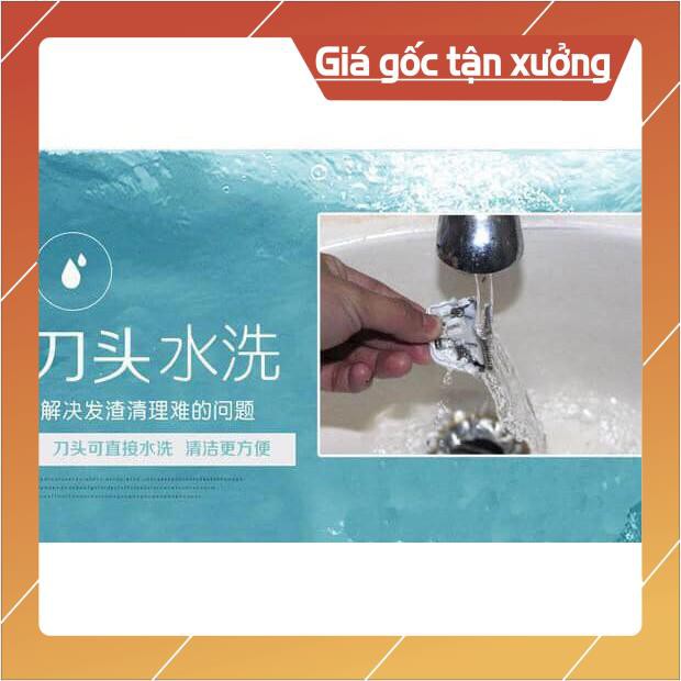 Tông Đơ Cắt Tóc Trẻ Em TOIR 102 tiện lợi