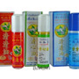 Dầu bi lăn cheng cheng Thái Lan