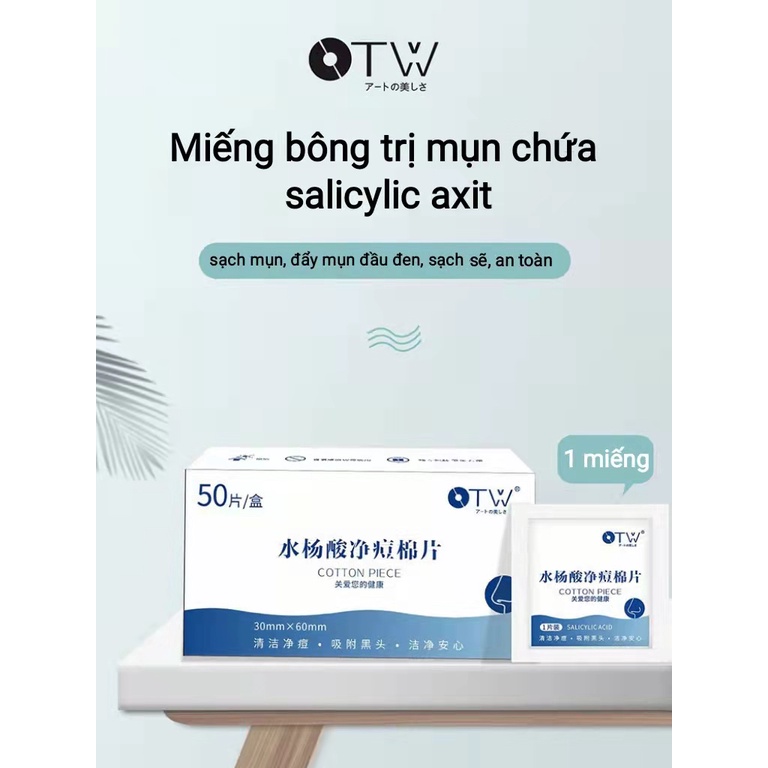 Set 50 miếng đệm cotton Mụn đầu đen se khít lỗ chân lông