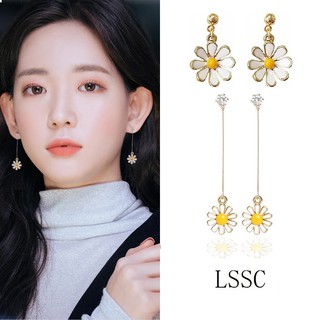 Bông tai hoa cúc phong cách Hàn Quốc xinh xắn dễ thương dành cho nữ