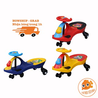 Xe Lắc Cỡ Đại Có Nhạc Song Long 1258/3388