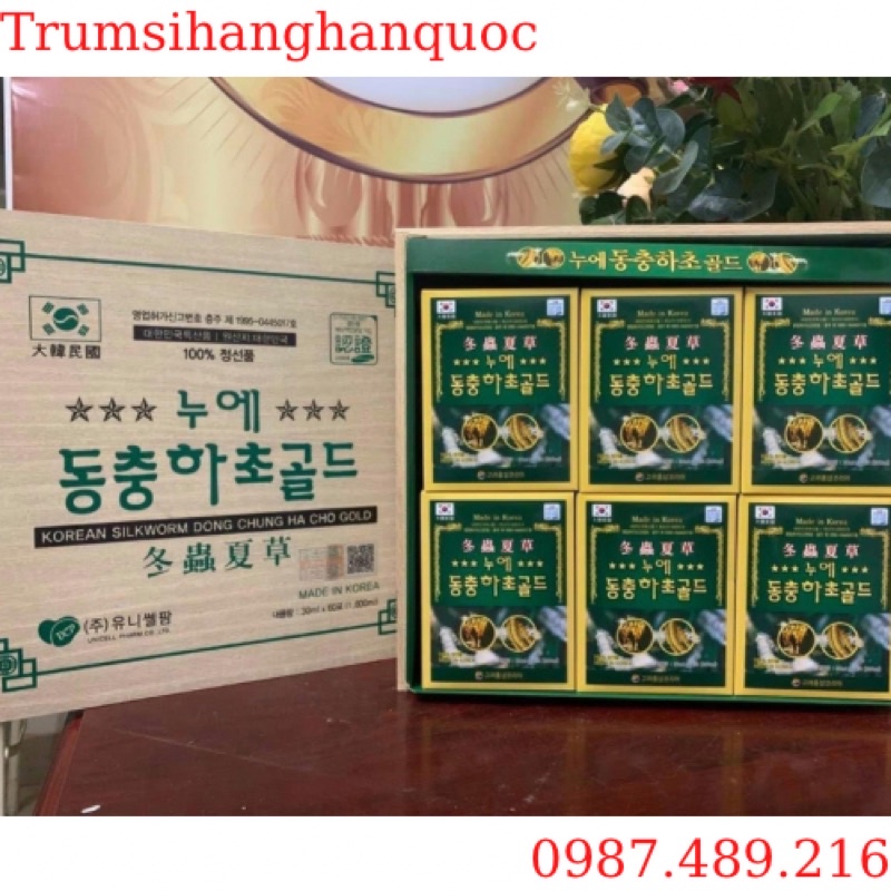 Đông Hạ Thảo Hàn Quốc Hanil - Đông Trùng Hộp Gỗ 60 Gói Nội Địa