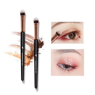 Cọ Phấn Mắt SANIYE Chuyên Nghiệp A017 2g