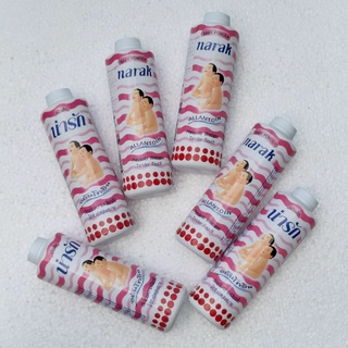 Phấn rôm bé / phấn thơm Narak Thái 25g