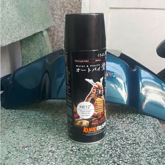 Sơn Samurai Màu Xanh Nhớt H612 - Xanh Wave