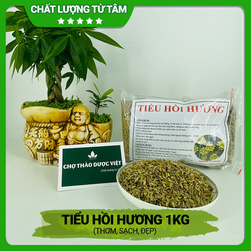 [Giá sỉ] 1kg Tiểu Hồi Hương (Xanh, Thơm, Sạch)